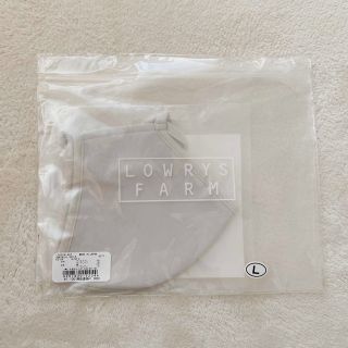 ローリーズファーム(LOWRYS FARM)のLOWRYS FARM ローリーズファーム ♡ 抗菌加工 カットソーマスク(その他)