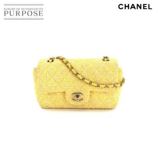 シャネル(CHANEL)の新品同様 シャネル CHANEL ミニ マトラッセ チェーン ショルダー バッグ サマーツイード イエロー A69900 ココマーク VLP 90175032(ショルダーバッグ)