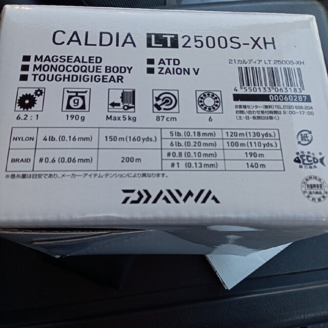 定番人気お得 DAIWA DAIWA 21 CALDIA LT 2500S-XH カルディア 本体の通販 by ⅩⅩⅩⅨ  Garage｜ダイワならラクマ