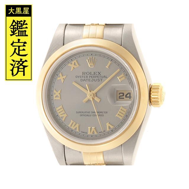ROLEX - Y番　ROLEX　デイトジャスト　79763　スムースベゼル　【437】