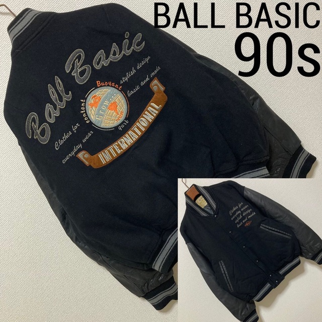 90s Vintage■BALL BASIC■袖革スタジャンレザーアームデカロゴ