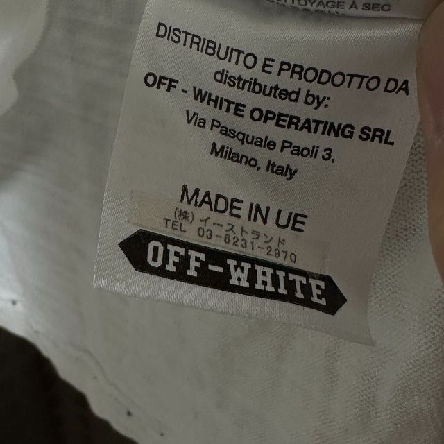 OFF-WHITE(オフホワイト)の本物 OFF-WHITE ストライプ柄 ロンTシャツ 白系 S メンズ 人気 メンズのトップス(Tシャツ/カットソー(七分/長袖))の商品写真