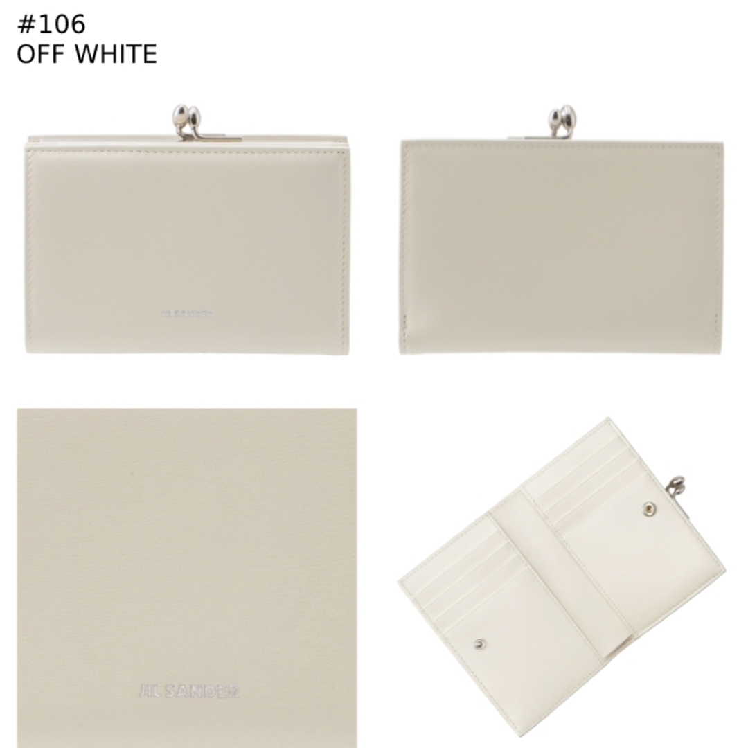 ジル サンダー JIL SANDER 財布 二つ折り がま口 ゴジパース スモール J07UI0015 P5073 ジル サンダー JIL SANDER 財布 二つ折り がま口 ゴジパース スモール J07UI0015 P5073