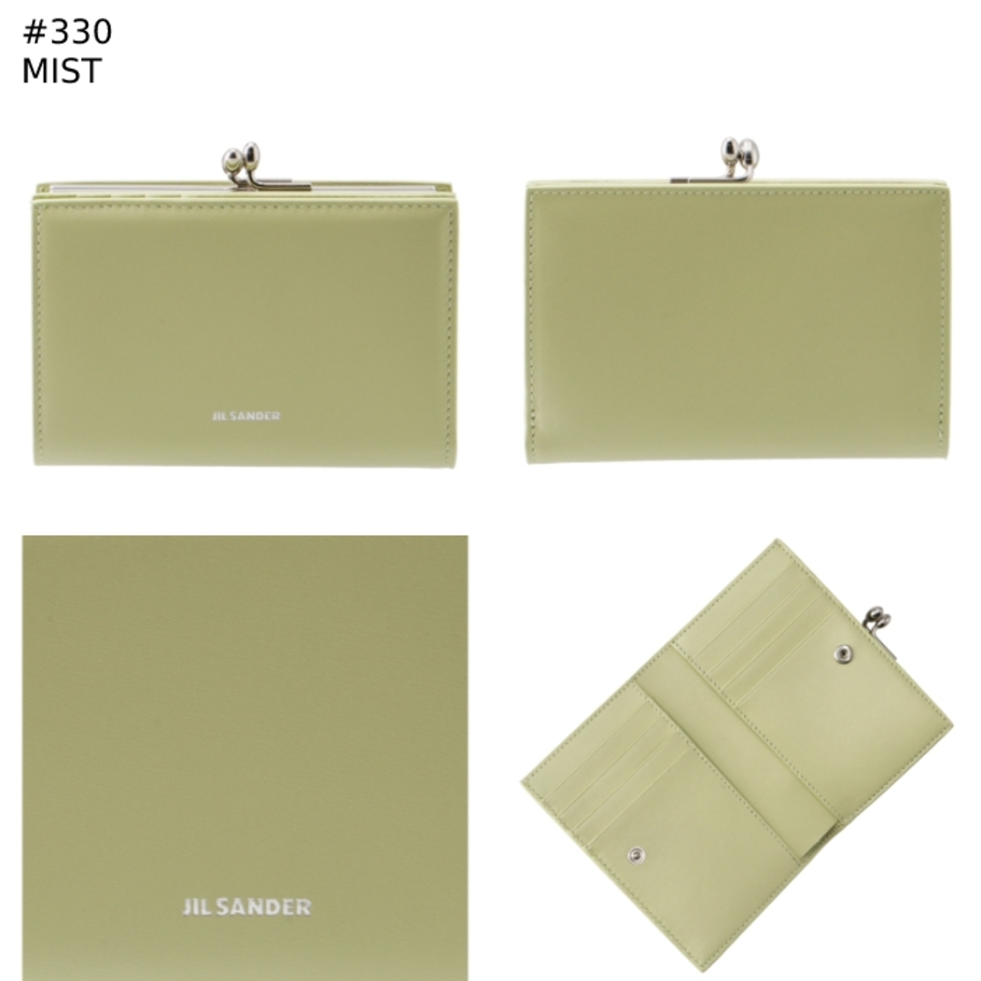 JIL SANDER - ジル サンダー JIL SANDER 財布 二つ折り がま口 JIL SANDER - ジル サンダー JIL SANDER 財布 二つ折り がま口
