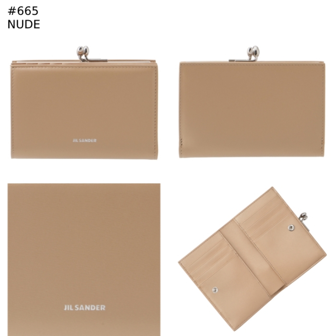 JIL SANDER - ジル サンダー JIL SANDER 財布 二つ折り がま口 JIL SANDER - ジル サンダー JIL SANDER 財布 二つ折り がま口