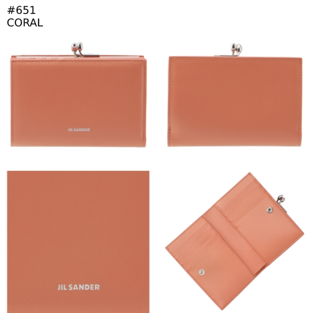 Jil Sander(ジルサンダー)のジル サンダー JIL SANDER 財布 二つ折り がま口 ゴジパース スモール J07UI0015 P5073  レディースのファッション小物(財布)の商品写真