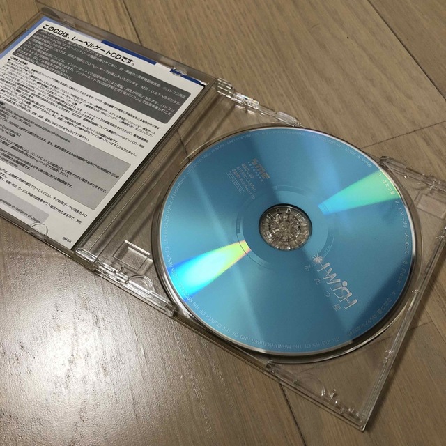 アイ ウィッシュ/ふたつ星　マキシシングル エンタメ/ホビーのCD(ポップス/ロック(邦楽))の商品写真