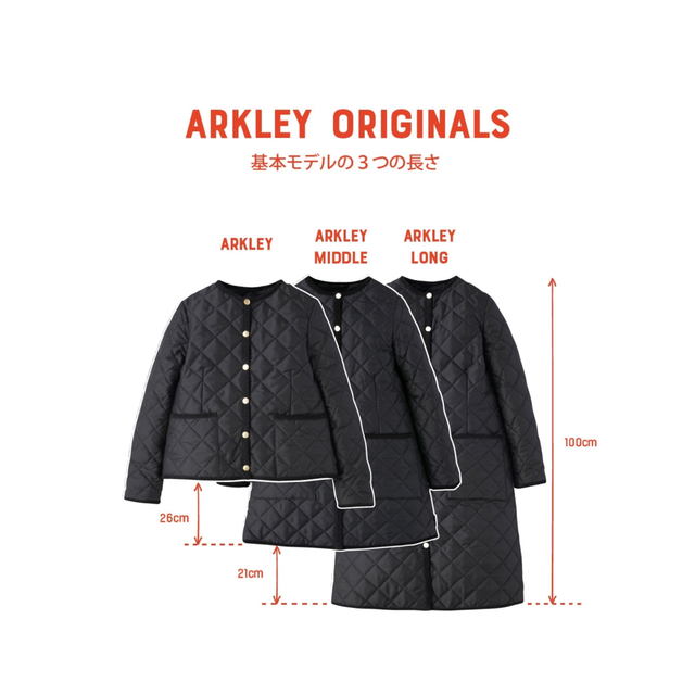 traditional weatherwear arkleylong アークリー