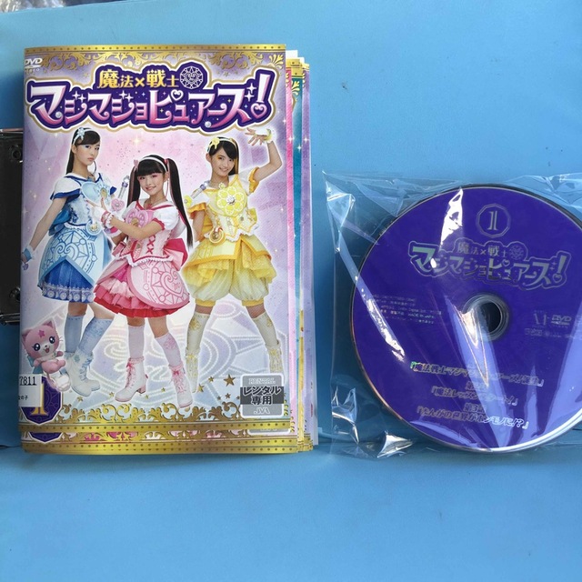 魔法×戦士 マジマジョピュアーズ! DVD 全13巻セット