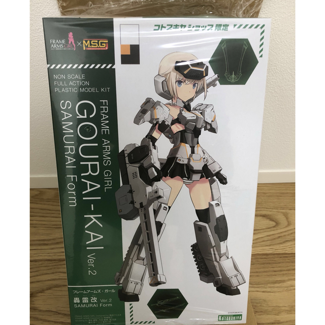 フレームアームズ・ガール 轟雷改 Ver.2 SAMURAI Formコトブキヤ