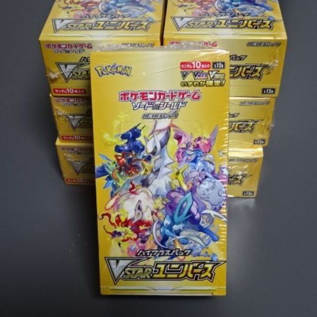 ポケモン　ポケモンカードゲームVSユニバース　シュリンク付　新品未開封　1box