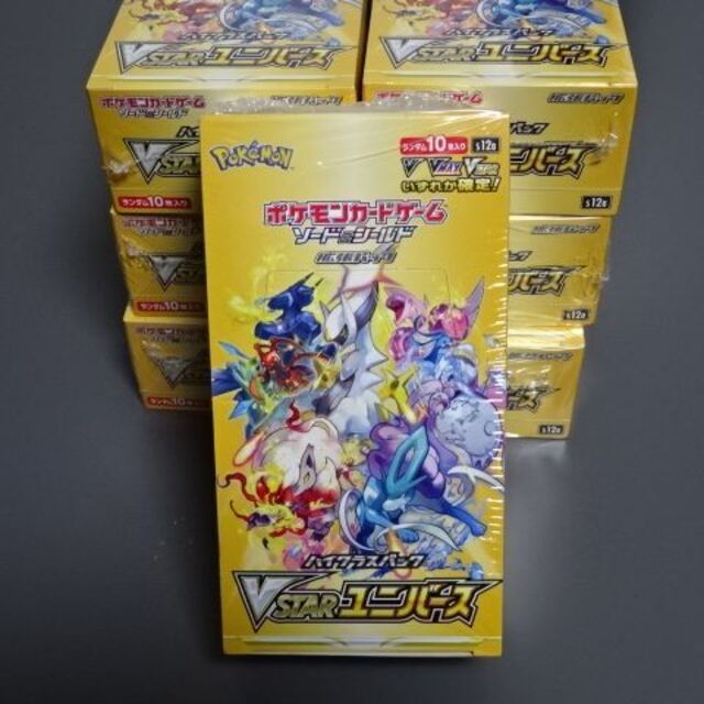 ポケモン　ポケモンカードゲームVSユニバース　シュリンク付　新品未開封　1box エンタメ/ホビーのトレーディングカード(Box/デッキ/パック)の商品写真