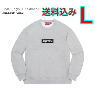 シュプリーム(Supreme)のSup12様専用 Supreme Box Logo Crewneck (スウェット)