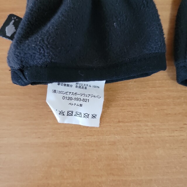 Columbia(コロンビア)のColumbia　手袋　ブラック　レデース　Sサイズ　美品　防寒 レディースのファッション小物(手袋)の商品写真