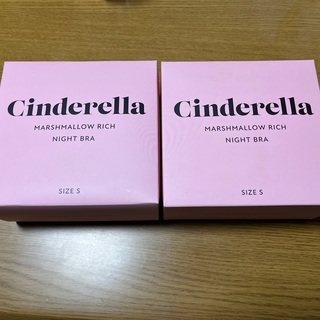 Cinderella Night Bra(ブラ)