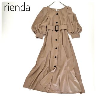 リエンダ(rienda)の美品✨rienda ロング ワンピース バルーンスリーブ ベージュ 七分袖(ロングワンピース/マキシワンピース)