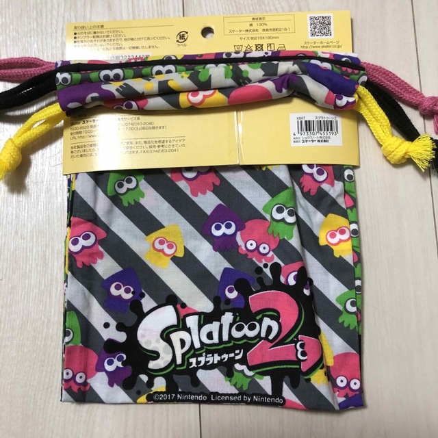 スプラトゥーン コップ袋  3枚パック　巾着 レディースのファッション小物(ポーチ)の商品写真