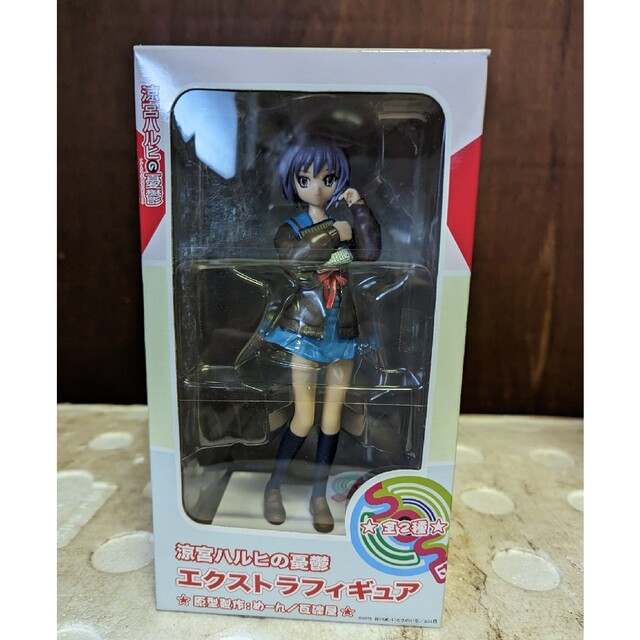 涼宮ハルヒの憂鬱エキストラフィギュア長門有希2種セット