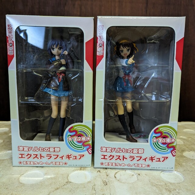 涼宮ハルヒの憂鬱エキストラフィギュア長門有希2種セット