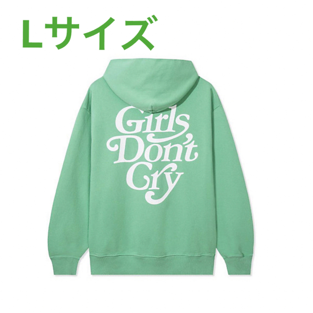 verdy 伊勢丹 Girls Don't Cry ミントLサイズ-