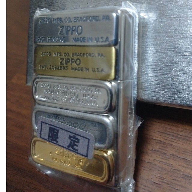 ⭕限定 ZIPPO 本体未開封品 歴代ボトム刻印 260BM-SP