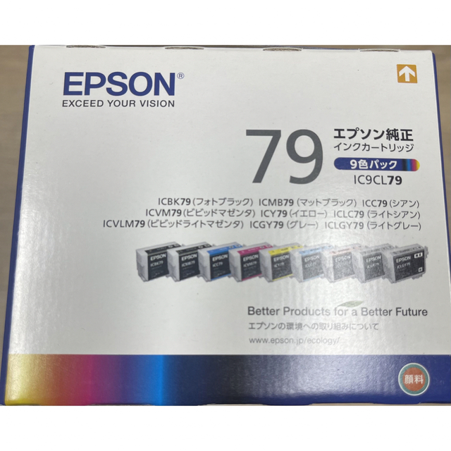 EPSON(エプソン)のエプソン 純正 インクカートリッジ 竹 IC9CL79 9色パック スマホ/家電/カメラのPC/タブレット(PC周辺機器)の商品写真