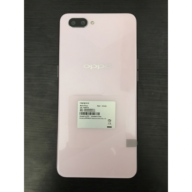 OPPO(オッポ)のoppo r15 neo ピンク スマホ/家電/カメラのスマートフォン/携帯電話(携帯電話本体)の商品写真