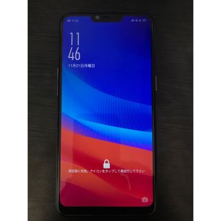 オッポ(OPPO)のoppo r15 neo ピンク(携帯電話本体)