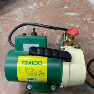 cm100 ポンプ(その他)