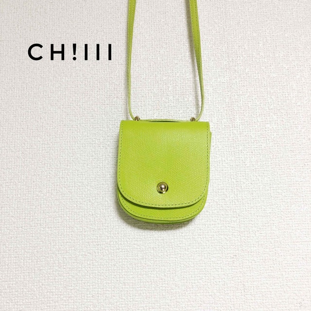 ch!iiibag  wallet necklace
