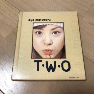 松浦亜弥　T・W・O　初回限定盤(ポップス/ロック(邦楽))