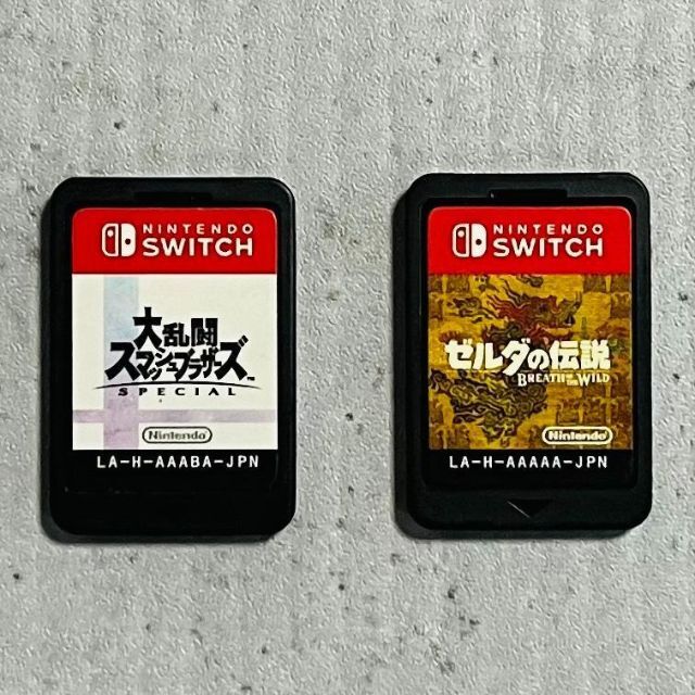 Nintendo Switch【本体+ソフト2個+携帯用ケースのセット】-