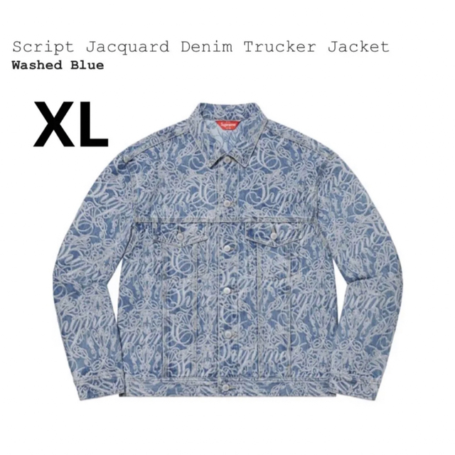 Supreme Script Jacquard Denim Jacket  XL