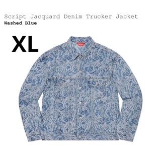 シュプリーム(Supreme)のSupreme Script Jacquard Denim Jacket  XL(Gジャン/デニムジャケット)