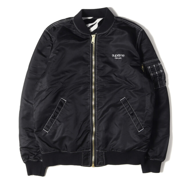 Supreme - Supreme シュプリーム ジャケット ゼブラ柄 Supreme - Supreme シュプリーム ジャケット ゼブラ柄