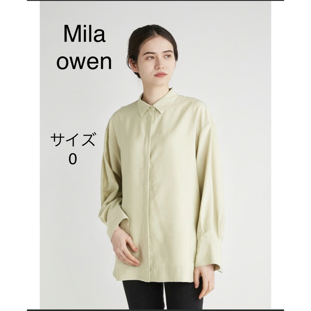 Mila owen エコベロシアーシャツ | フリマアプリ ラクマ