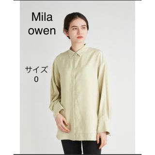 ミラオーウェン(Mila Owen)のMila owen エコベロシアーシャツ(シャツ/ブラウス(長袖/七分))