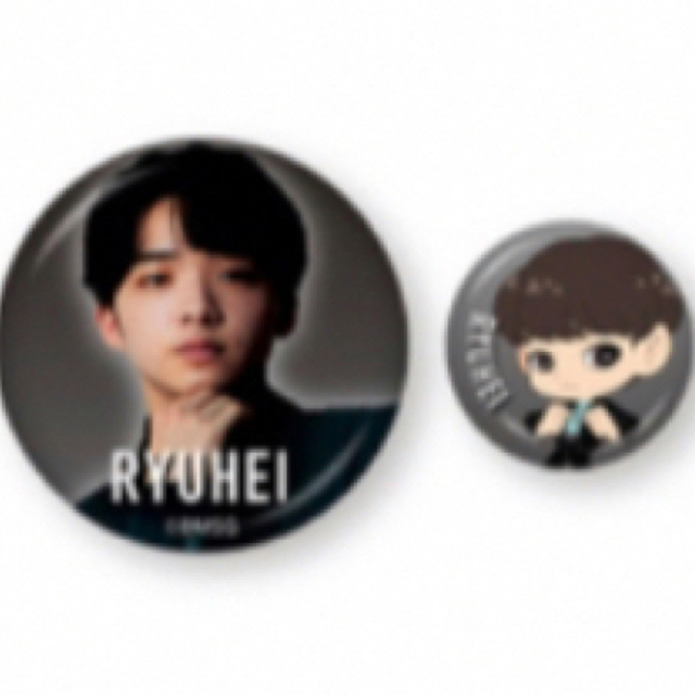 BE:FIRST モアプラス 缶バッジ セット RYUHEI リュウヘイの通販 by り ...