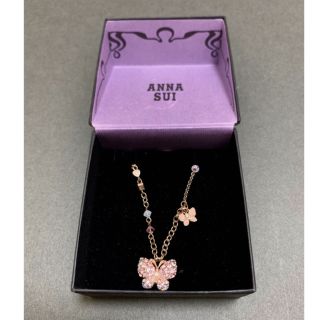 アナスイ(ANNA SUI)のANNASUI ピンク蝶ネックレス(ネックレス)