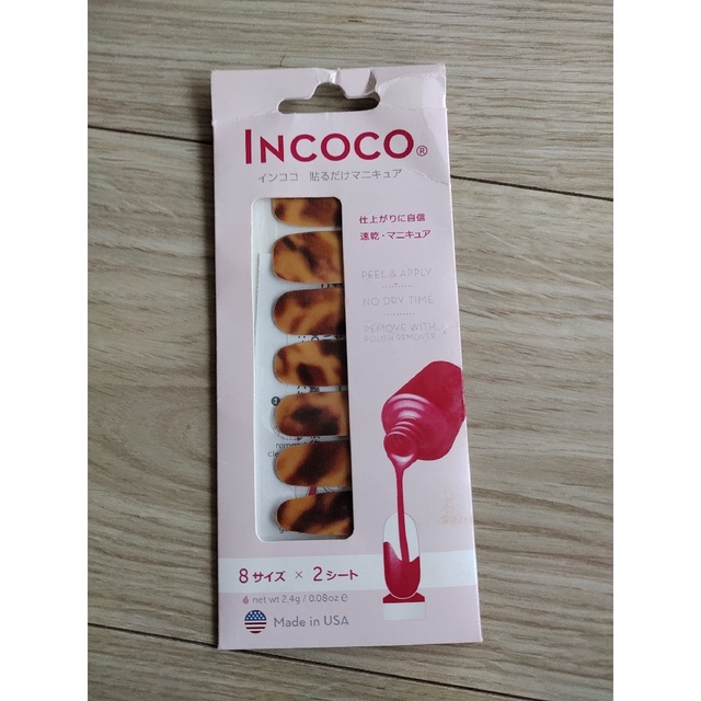 Incoco(インココ)のインココ　TIGER EYE コスメ/美容のネイル(その他)の商品写真