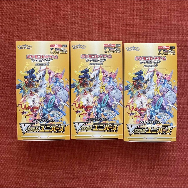 状態ポケモンカード　ハイクラスパック　vstarユニバース　1BOX シュリンク無し