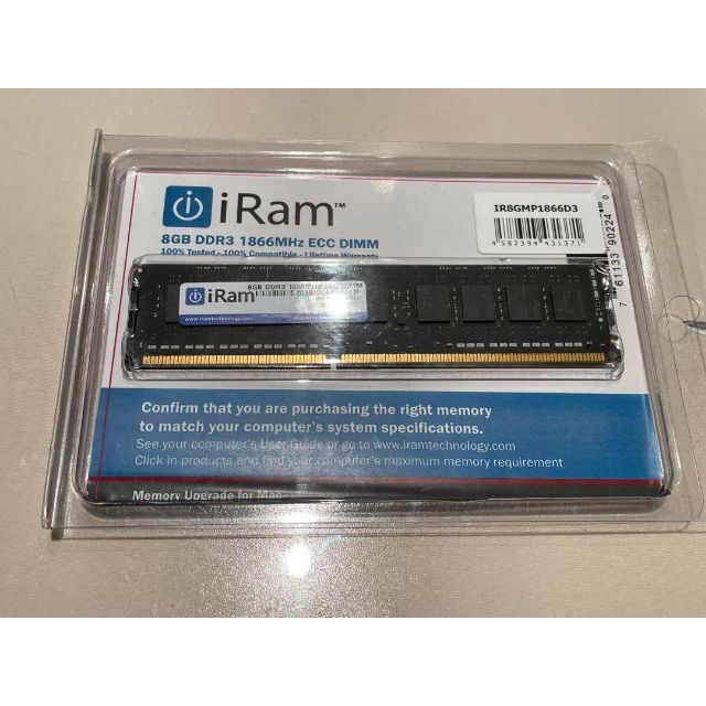 2017年モデルiMac用メモリ iRam 8GB x 2枚セット(16GB)
