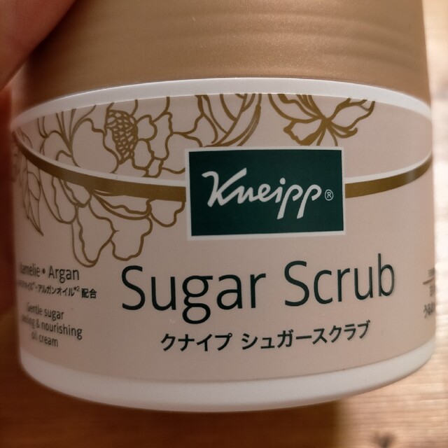 Kneipp(クナイプ)の【未使用・未開封】クナイプ シュガースクラブ カメリア＆アルガン(200ml) コスメ/美容のボディケア(その他)の商品写真