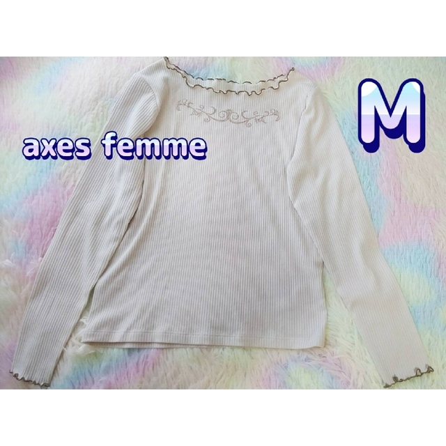 axes femme(アクシーズファム)のアクシーズファム　刺繍　リブニット　薄手　可愛い　アンティーク　トップス レディースのトップス(カットソー(長袖/七分))の商品写真