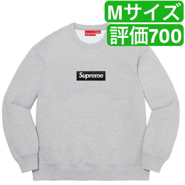 supreme box logo crewneck heather grey M