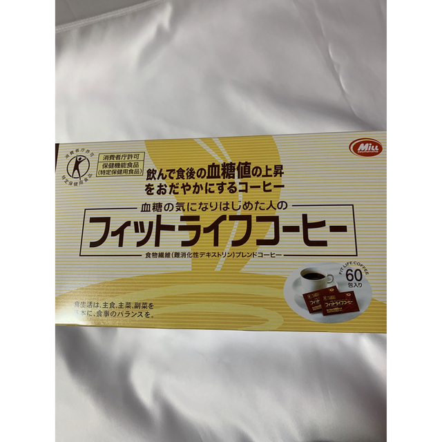 フィトライフコーヒー　特保　60包　❣️ 食品/飲料/酒の食品(その他)の商品写真