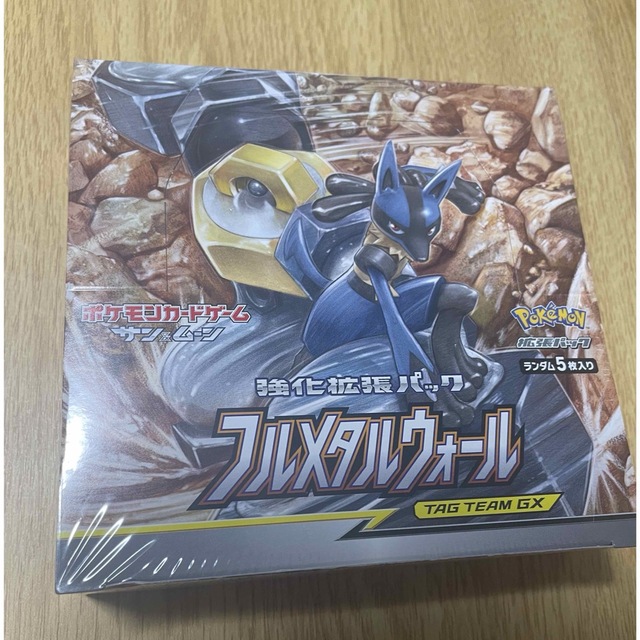 【のため】 【未開封新品】ポケモンカード フルメタルウォール 1BOX シュリンク付き ふるめたる