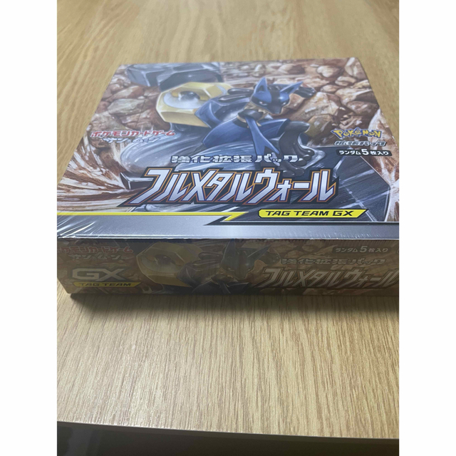 ポケモンカード フルメタルウォール 1BOX 未開封 シュリンク付 ー品