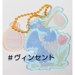 ポケモン - ポケモン 未使用 ハッピーイースター ウッウ アクリル ...