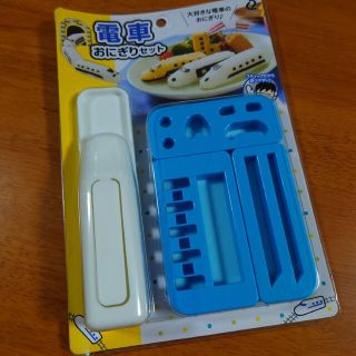 電車おにぎりセット(弁当用品)